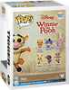 Pop Disney Winnie the Pooh Tigger Vinyl Figure #1517