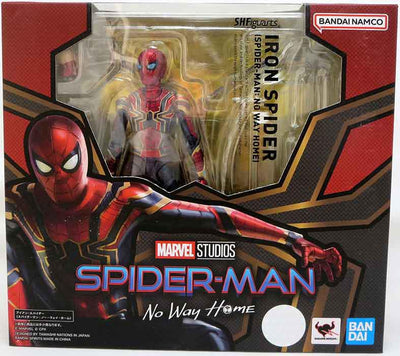 S.H. Figuarts Marvel Spider-Man No Way Home Iron Spider Action Figure