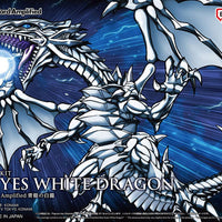 Yu-Gi-Oh Blue Eyes White Dragon Figure-Rise Standard Model Kit