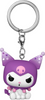 Pocket Pop Kuromi 20th Anniversary My Melody 50th Anniversary Kuromi Vinyl Keychain