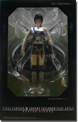 Final Fantasy VII Advent Children Vol. 2 Yuffie Action Figure