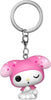 Pocket Pop Kuromi 20th Anniversary My Melody 50th Anniversary My Melody Vinyl Keychain