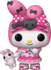 Pop Sanrio My Melody 20th Anniversary My Melody Vinyl Figure Specialty Series#114