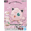 Pokemon #09 Jigglypuff Model Kit