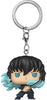 Pocket Pop Demon Slayer Muichiro Tokito (Attack) Key Chain