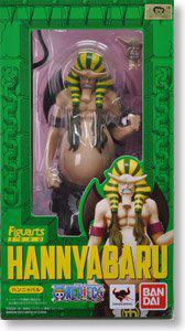 Figuarts Zero One Piece Hannyabal Action Figure