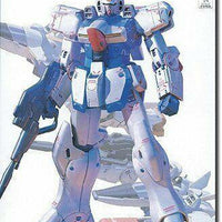 Gundam MG Victory Gundam Ver. Ka 1/100 Scale