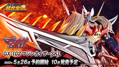 Soul of Chogokin GX-102 Majinkaizer SKL Action Figure
