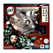 Figuarts Zero Demon Slayer Tanjiro Kamado Total Concentration Breathing Figure