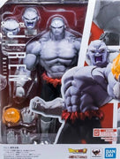 S.H.Figuarts Dragon Ball Super Jiren Final Battle Action Figure