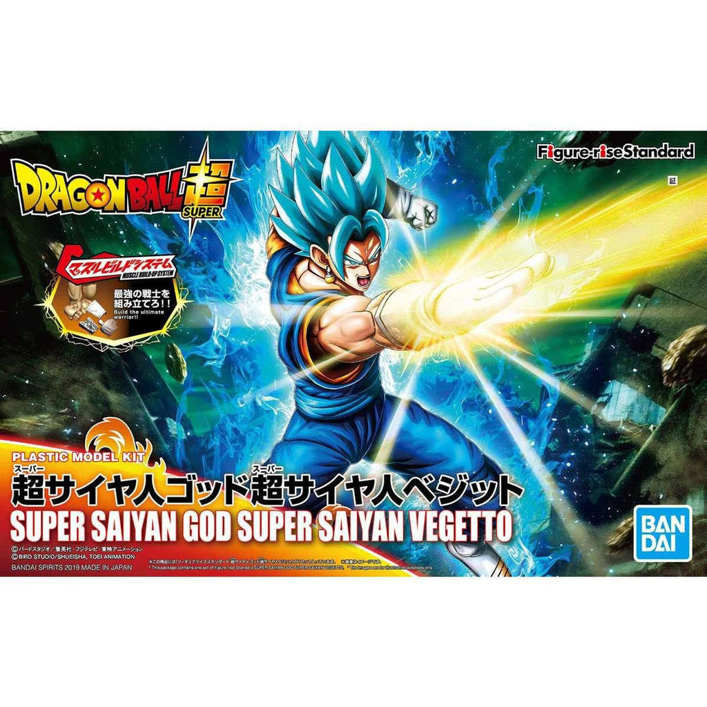 Figure Rise Dragon Ball Z Super Saiyan Vegito Model Kit