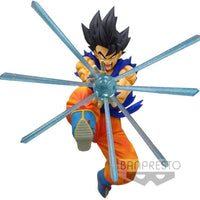 Dragon Ball Z G X Materia The Son Goku Figure