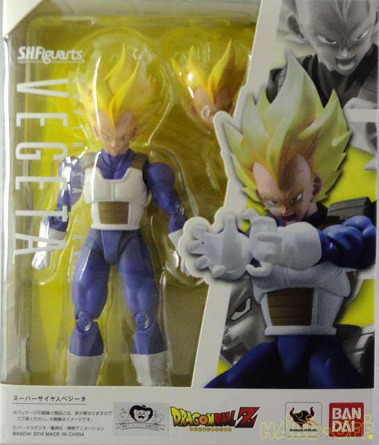 S.H. Figuarts Dragon Ball Z Super Saiyan Vegeta Cell Saga Action Figure