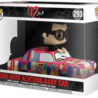 Pop Rides U2 Achtung Baby Car with Bono Vinyl Figure