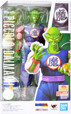 S.H. Figuarts Dragon Ball King Piccolo Action Figure