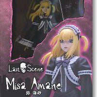 Death Note Last Scene Misa Amane PVC Figure
