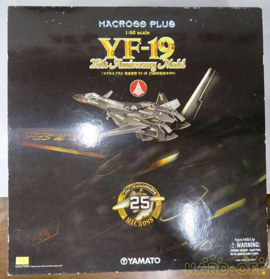Macross Plus YF-19 Valkyrie 25th Anniversary 1/60 Scale