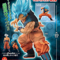 Dragon Ball Super Maximatic Son Goku I Action Figure