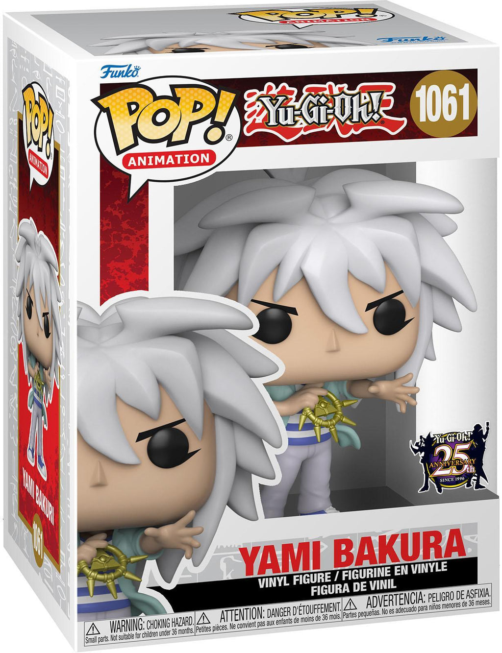 Pop Yu-Gi-Oh! Yami Bakura Vinyl Figure #1061