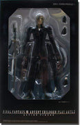 Final Fantasy VII Advent Children Vol. 2 Kadaj Action Figure