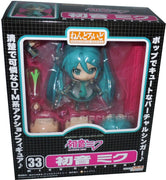 Nendoroid Vocaloid Hatsune Miku Pre-Painted PVC Figure