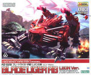 Zoids RZ-028 Blade Liger AB Leon Specification Renewal Ver. Scale 1/72