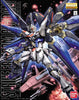 Gundam Seed Destiny: Strike Freedom 1/100 Scale Master Grade Model Kit