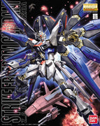 Gundam Seed Destiny: Strike Freedom 1/100 Scale Master Grade Model Kit