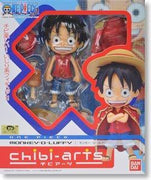 Chibi Arts One Piece  Monkey D. Luffy 4" Action Figure