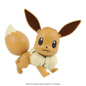 Pokemon Eevee Model Kit