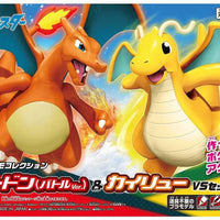 Pokemon Charizard & Dragonite Model Kits