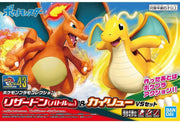 Pokemon Charizard & Dragonite Model Kits