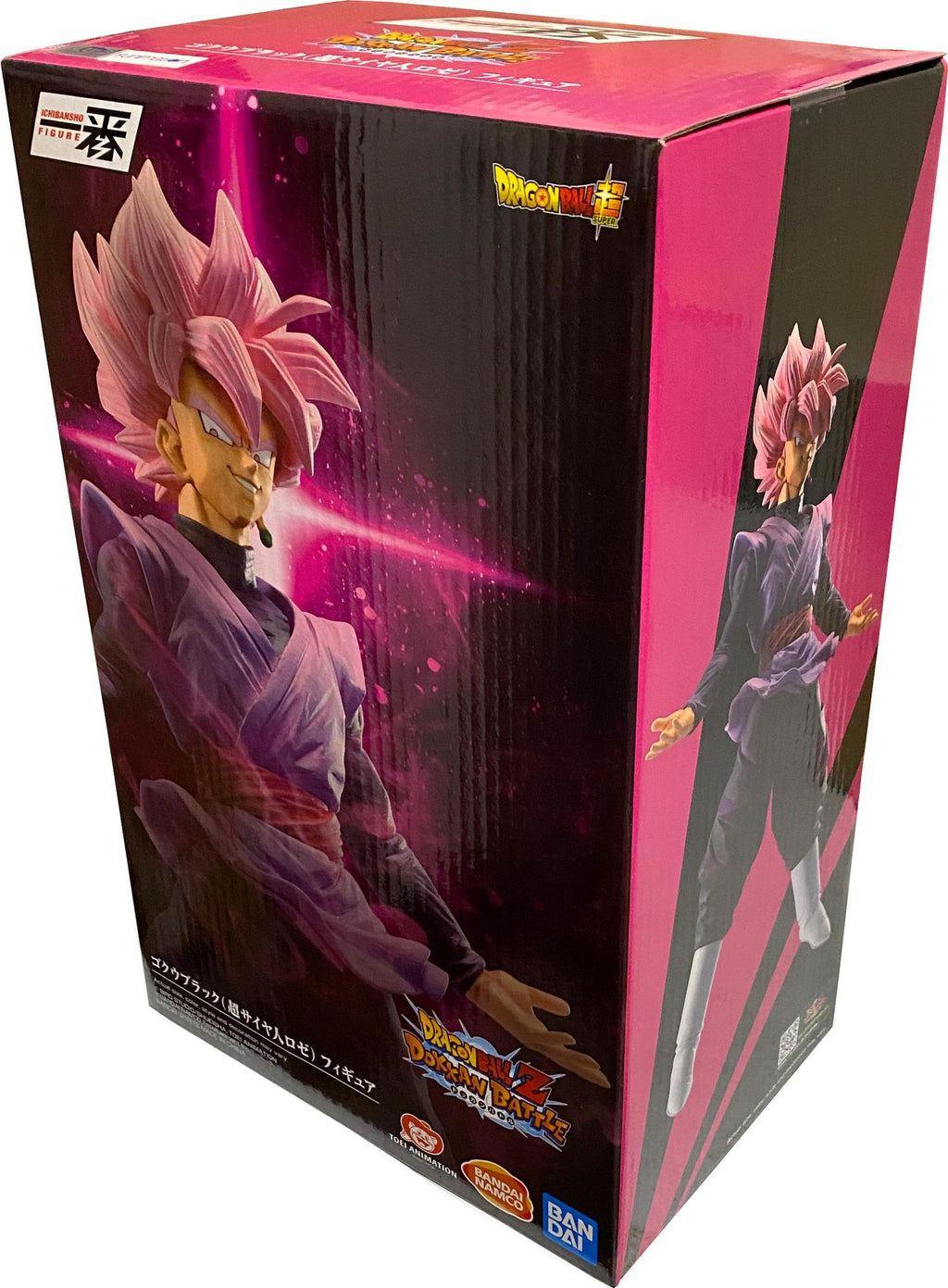 Ichiban Dragon Ball Super Super Saiyan Rose Goku Black Battle Action Figure