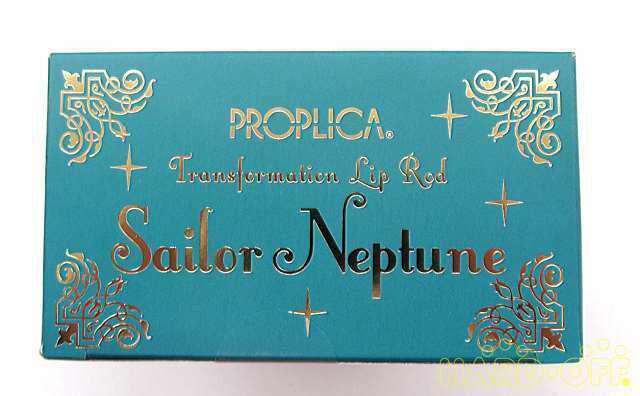 Sailor Moon Sailor Neptune Transformation Lip Rod Proplica