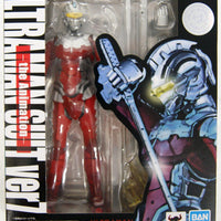 S.H.Figuarts Ultraman Netflix Ultraman Ver. 7 Action Figure