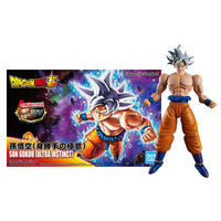Figure Rise Standard Dragon Ball Super Son Goku Ultra Instinct Model Kit Figure
