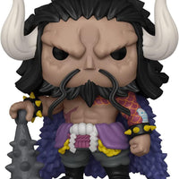 Pop Super One Piece Kaido Vinyl Figure #1267