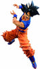 Ichiban Dragon Ball Super Goku Ultra Instinct Dokkan Battle Action Figure
