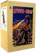 Godzilla B/O Soft Vinyl Figure Finished Style