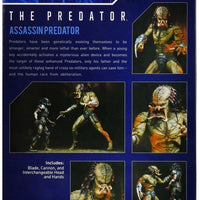 Predator 2018 Deluxe Ultimate Assassin Predator (Unarmored) 7″ Action Figure