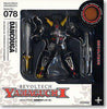 Revoltech Yamaguchi Dancouga Action Figure