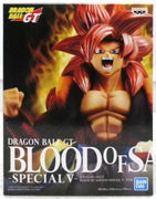 Dragon Ball GT Blood of Saiyans Special V S.4 Gogeta Figure