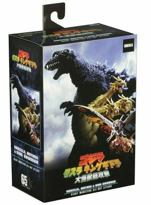 Godzilla 2001 Atomic Blast Head To Tail 12