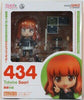 Nendoroid Girls Und Panzer Saori Takebe Action Figure