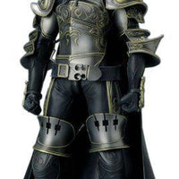 Final Fantasy XII Judge Master Gabranth Action Figure