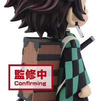 Qposket Demon Slayer Kimetsu no Yaiba Tanjiro Kamado-II (ver.A) Figure