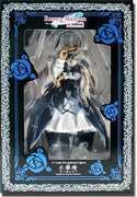 Rozen Maiden Traumend Suiginto PVC Figure