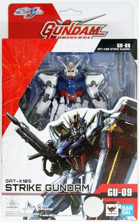 Gundam Seed Strike Gundam Action Figure