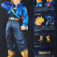 Figuarts Zero DragonBall Z Super Saiyan Trunks EX Action Figure