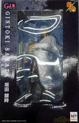 Gin Tama Gintoki Sakata G.E.M. Series Action Figure 1/8 Scale